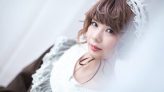REI