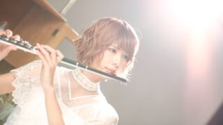 REI